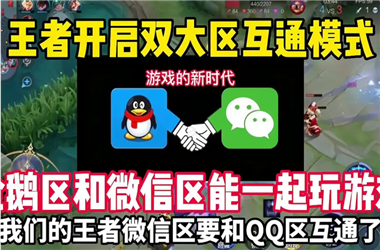 一肖一码100‰能中多少钱-新澳门2025最新款免费怎么跨区组队